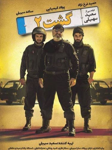فهرست خفن ترین فیلم های سینمایی از اکشن تا عاشقانه 2021-2022