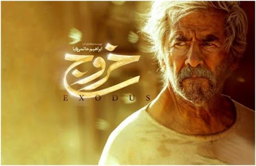 فهرست خفن ترین فیلم های سینمایی از اکشن تا عاشقانه 2021-2022
