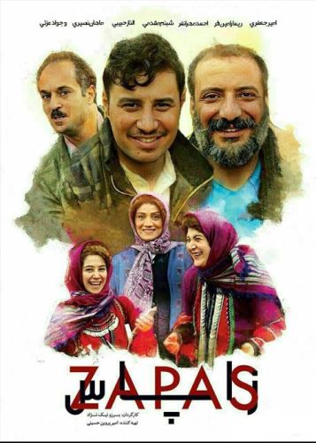 فهرست خفن ترین فیلم های سینمایی از اکشن تا عاشقانه 2021-2022