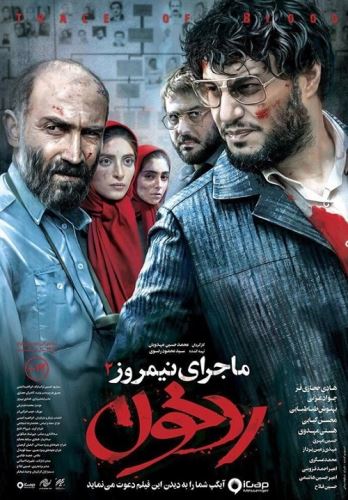 فهرست خفن ترین فیلم های سینمایی از اکشن تا عاشقانه 2021-2022