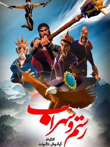 فهرست خفن ترین فیلم های سینمایی از اکشن تا عاشقانه 2021-2022