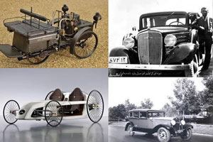 تاریخچه بسیار جالب از اختراع اتومبیل