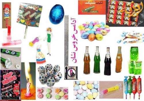 اشعار نو کودکی یادت بخیر/ کودکانه های پرستاره