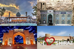 جدیدترین اماکن زیارتی شیراز!! + عکس