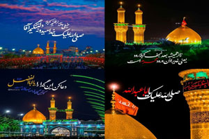 جدیدترین تکست و عکس نوشته های محرم مخصوص پروفایل