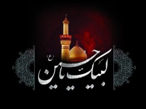 جدیدترین شعر های کوتاه مخصوص محرم و عاشورا+ عکس