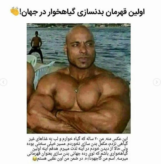 عکس های خنده دار جدید اینستاگرامی برای استوری کردن