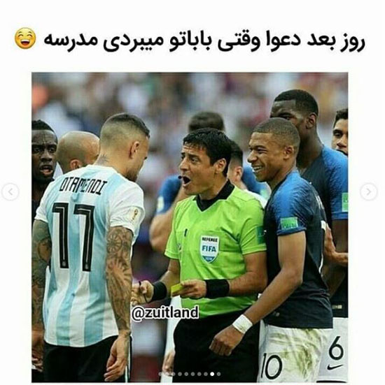 عکس های خنده دار جدید اینستاگرامی برای استوری کردن