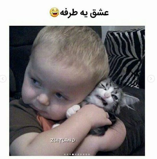 عکس های خنده دار جدید اینستاگرامی برای استوری کردن