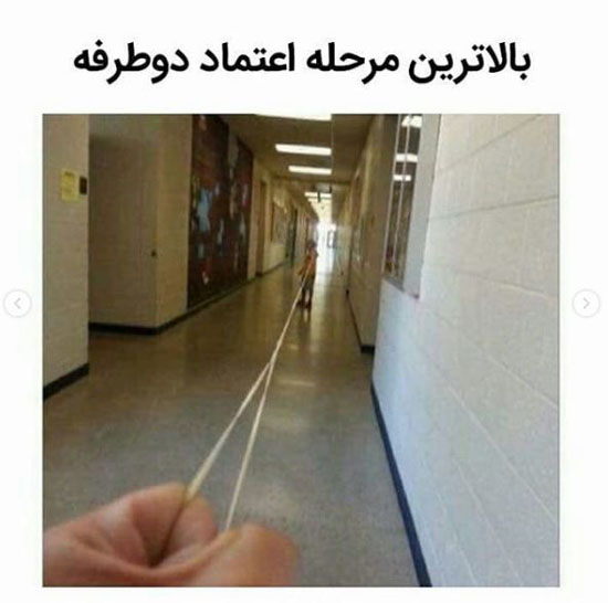 عکس های خنده دار جدید اینستاگرامی برای استوری کردن