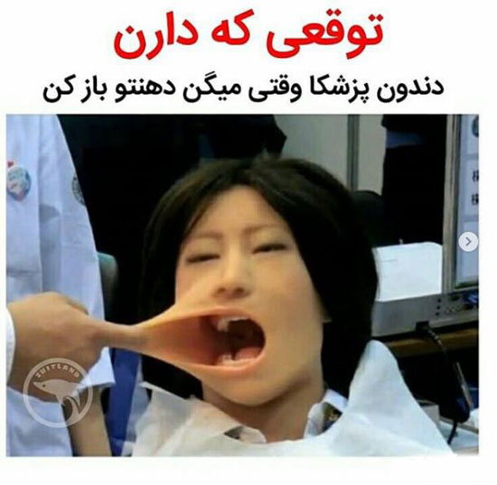 عکس های خنده دار جدید اینستاگرامی برای استوری کردن