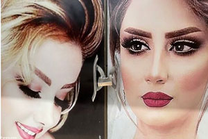 عکس های چهره زنان و دختران بعد از روی کار آمدن طالبان در افغانستان عکس های چهره زنان و دختران بعد از روی کار آمدن طالبان در افغانستان