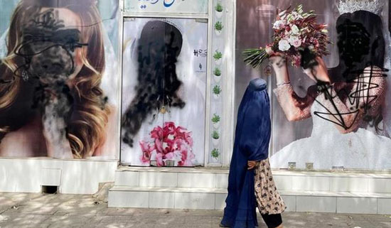 عکس های چهره زنان و دختران بعد از روی کار آمدن طالبان در افغانستان