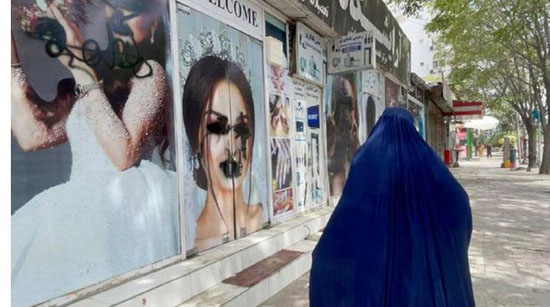 عکس های چهره زنان و دختران بعد از روی کار آمدن طالبان در افغانستان