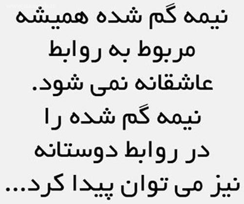 این تصاویر بی نظیر و الهام بخش را از دست ندهید