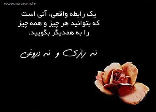 این تصاویر بی نظیر و الهام بخش را از دست ندهید