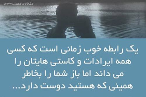 این تصاویر بی نظیر و الهام بخش را از دست ندهید