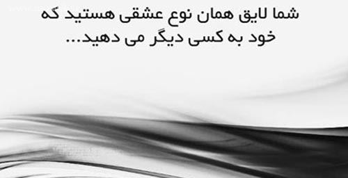 این تصاویر بی نظیر و الهام بخش را از دست ندهید