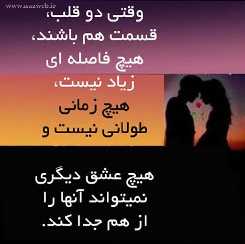 این تصاویر بی نظیر و الهام بخش را از دست ندهید