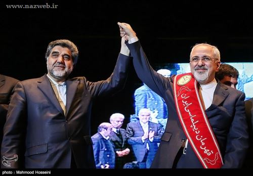 لقب تجار به محمد جواد ظریف + تصاویر