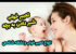 تعبیر خواب دقیق و نشانه های شیر دادن به نوزاد و بچه در خواب