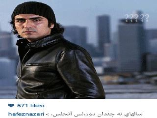 پسر خواننده سرشناس ایرانی در لس آنجلس (عکس)