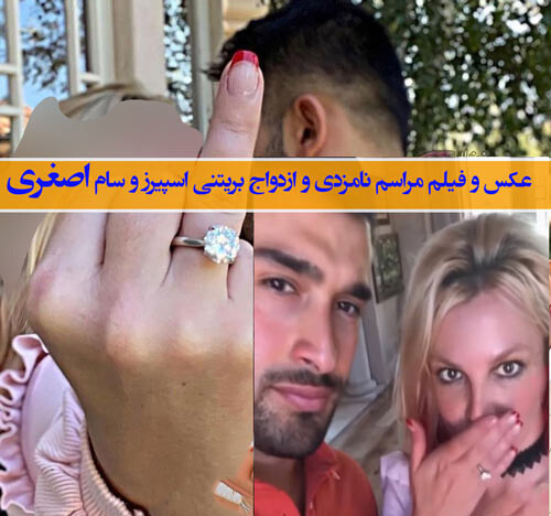 بیوگرافی سام اصغری مدلینگ ایران همسر بریتنی+ برنامه ورزشی سام