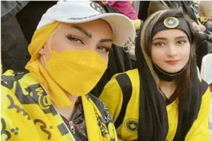 عکس های حضور دختران و بانوان سپاهانی در ورزشگاه بزرگ نقش جهان اصفهان عکس های حضور دختران و بانوان سپاهانی در ورزشگاه بزرگ نقش جهان اصفهان