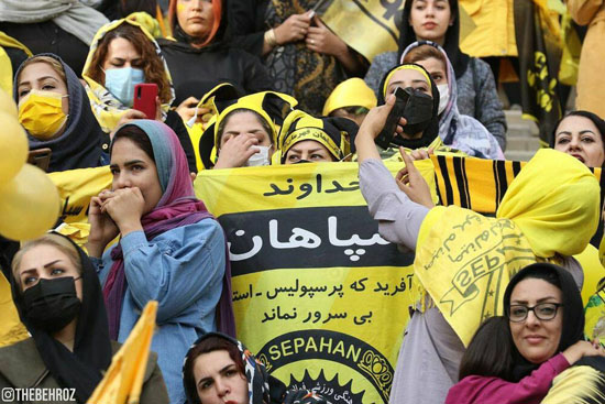 عکس های حضور دختران و بانوان سپاهانی در ورزشگاه بزرگ نقش جهان اصفهان