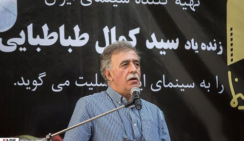 بیوگرافی جدید سید کمال طباطبایی و تک فرزند مرحومش+ عکس