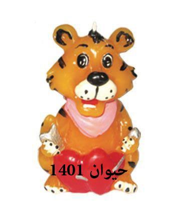 زمان دقیق تحویل سال 1401؛حیوان سال 1401+ مدل شمعهای 1401