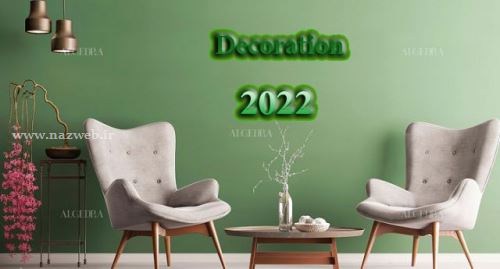 رنگ سال 2022 میلادی و 1401 شمسی+ مدل لباس و دکوراسیون