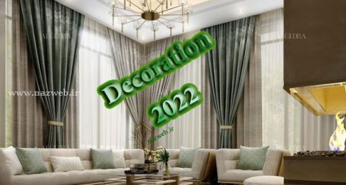 رنگ سال 2022 میلادی و 1401 شمسی+ مدل لباس و دکوراسیون