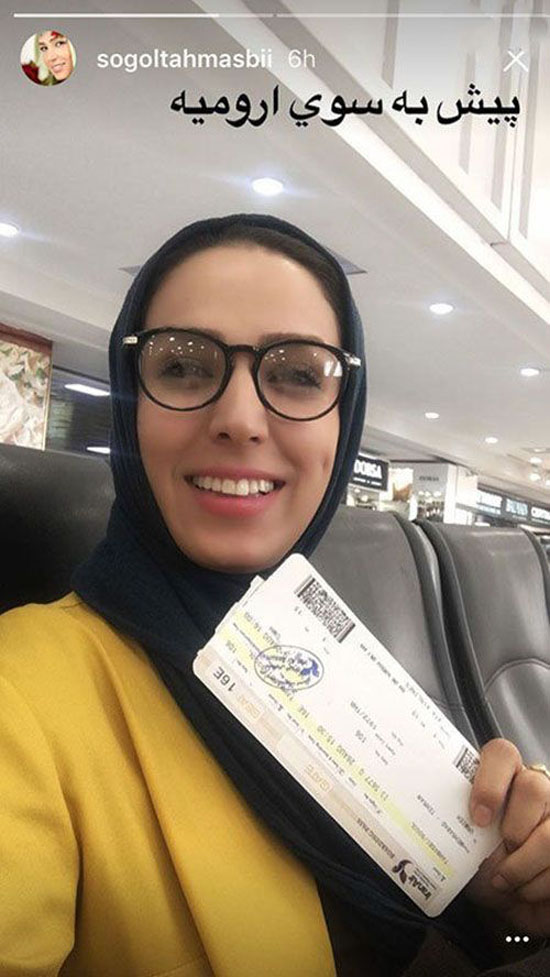 بیوگرافی و عکس های جدید و دیدنی سوگل طهماسبی و همسر جان