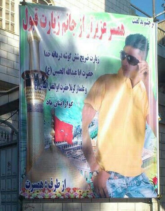 عکس های خنده دار از سوتی های خفن مردم 2021