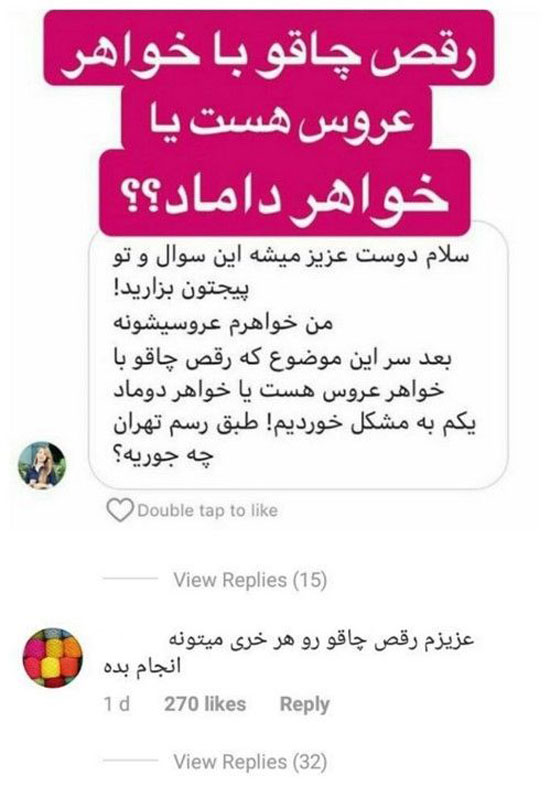 عکس های خنده دار از سوتی های خفن مردم 2021