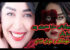 بیوگرافی سارا منجزی پور بازیگر خوشگل و خوش اندام + عکس های سارا منجزی پور