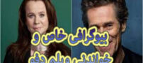 ویلم دفو | بیوگرافی خاص و عکس های Willem Dafoe هنرپیشه ی مشهور امریکایی