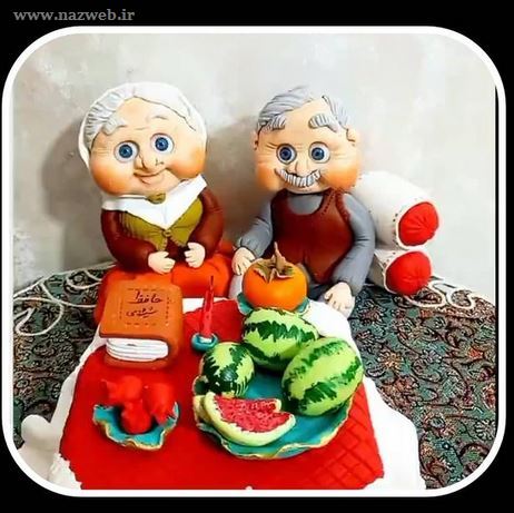 جدید و زیباترین مدل عروسک و تزیین میز شب یلدا
