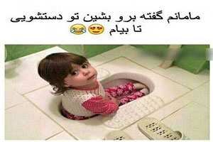 عکس های بمب خنده؛ داغ و جدید 2022 عکس های بمب خنده؛ داغ و جدید 2022