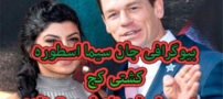 بیوگرافی جان سینا و همسرش شهرزاد شریعت زاده اسطوره کشتی کج و بازیگر و رپر