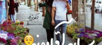اس ام اس عاشقانه داغ و احساسی از ته دل برای همسر جونم