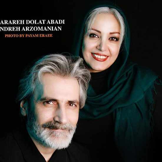 بیوگرافی و عکس های شراره دولت آبادی و همسرش و ماجرای مسائل احساسی