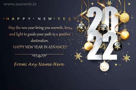 عکس نوشته و گیف های کریسمس 2022+ طالع بینی Christmas Poems 2022