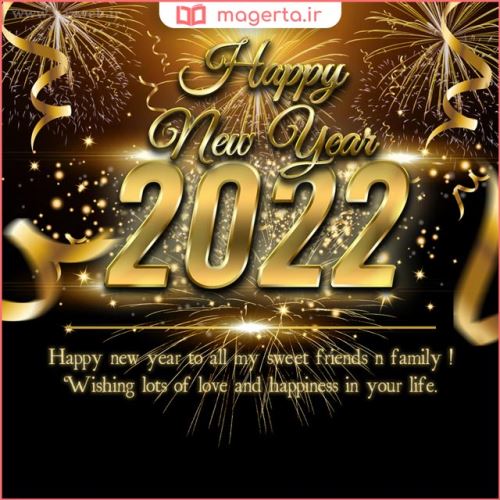 عکس نوشته و گیف های کریسمس 2022+ طالع بینی Christmas Poems 2022