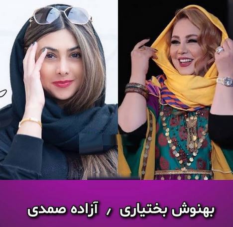 16 بازیگر زنی که طلاب از آنها شکایت کرده اند+ عکس و واکنش پلیس