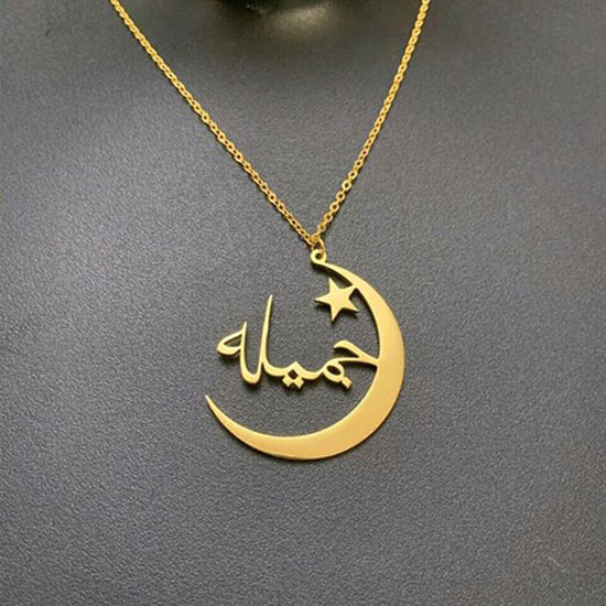 تصاویری از شیک ترین مدل پلاک اسم طلا با طراحی خاص