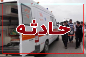 مردی که بخاطر دریافت پیامکی مشکوک و درگیری 2 همسرش خودکشی کرد مردی که بخاطر دریافت پیامکی مشکوک و درگیری 2 همسرش خودکشی کرد