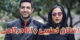 بیوگرافی و عکس های خصوصی اشکان خطیبی و همسرش آناهیتا درگاهی