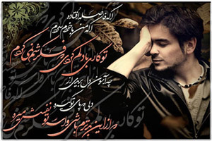 عکس نوشته های دلتنگی عاشقانه و رمانتیک عکس نوشته های دلتنگی عاشقانه و رمانتیک